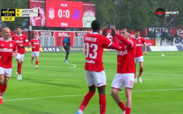 ЦСКА 1948 - Дунав Русе 1:0 /първо полувреме/
