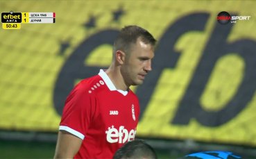 Гредата спря Атанас Илиев за втори път