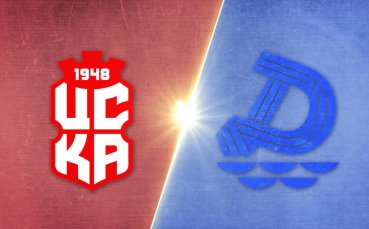 ЦСКА 1948 - Дунав Русе 2:1 /репортаж/