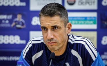 Левски обяви програмата до мача със Залцбург