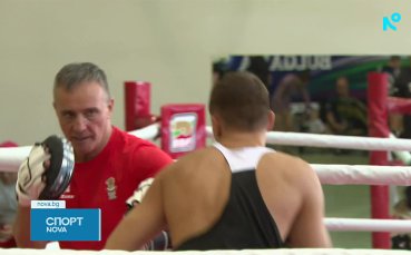 400 боксьори ще участват на Европейското първенство в София