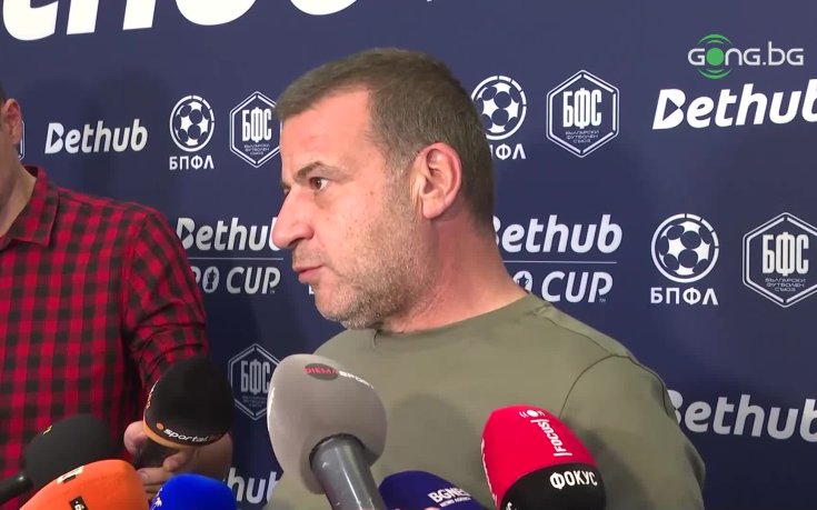 Илиян Филипов: Ботев Пловдив гледа високо, ще се борим за Bethub Pro Cup