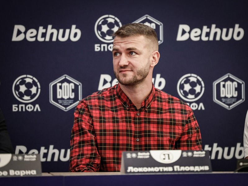 Жребий Bethub Pro Cup1