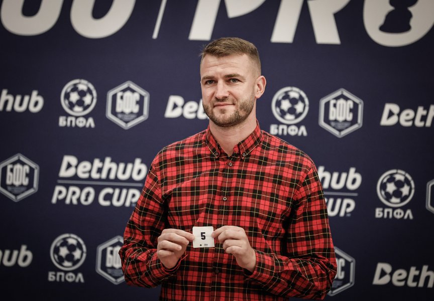 Жребий Bethub Pro Cup1