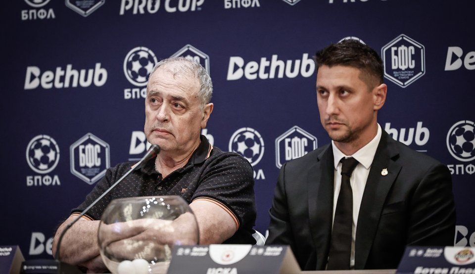 Жребий Bethub Pro Cup1
