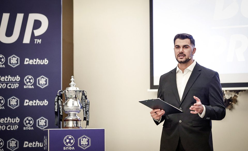 Жребий Bethub Pro Cup1