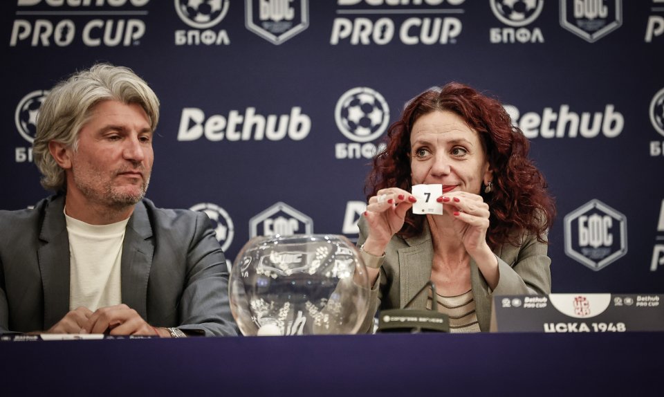 Жребий Bethub Pro Cup1