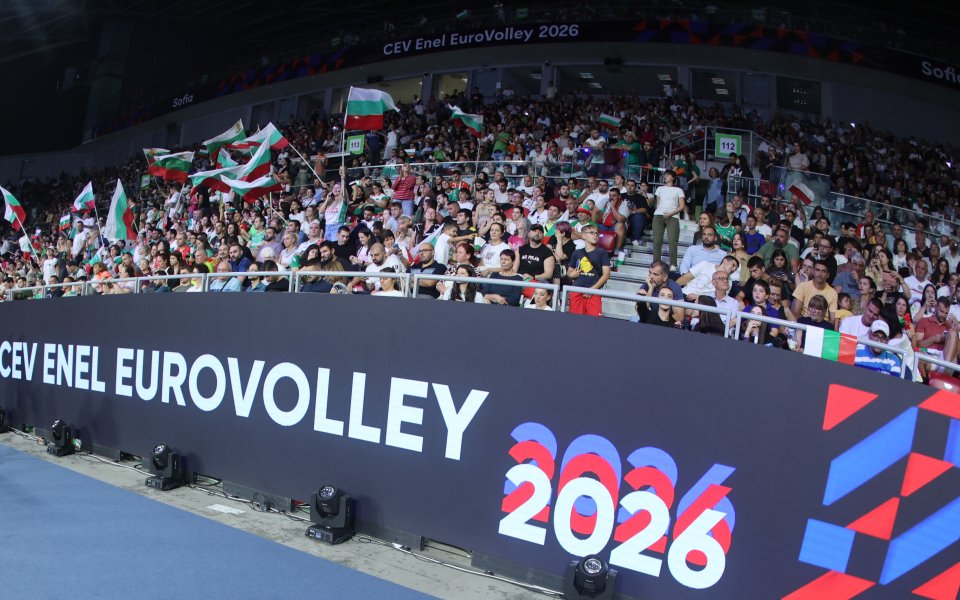 България с грандиозен рекорд на Евроволей 2026
