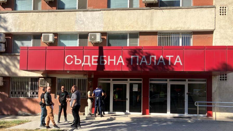 Сигнал за бомба в Съдебната палата в Кърджали, евакуираха сградата