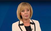 Мая Манолова с КЗП погна топлинните счетоводители