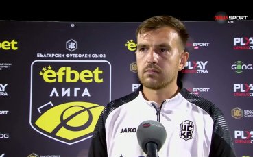 Огнян Младенов: Показахме характер, всяка победа е важна