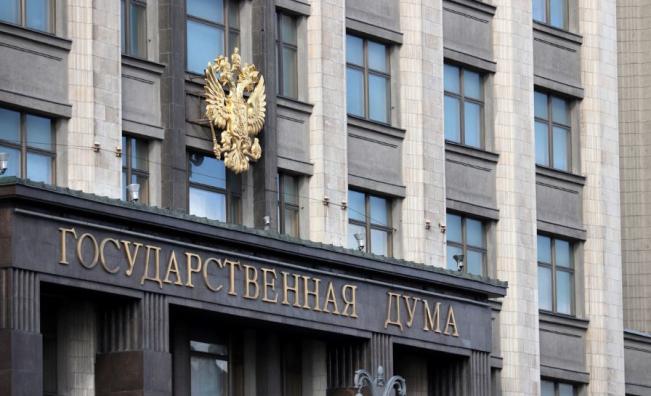 Кибератака срещу онлайн гласуването в Москва по време на втория ден от изборите в Русия