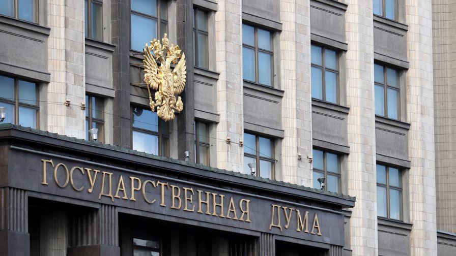 Кибератака срещу онлайн гласуването в Москва по време на втория ден от изборите в Русия