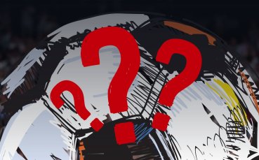 Защо футболната пауза е цели три седмици?