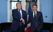 Американският премидент Доналд Тръмп и френският му колега Еманюел Макрон