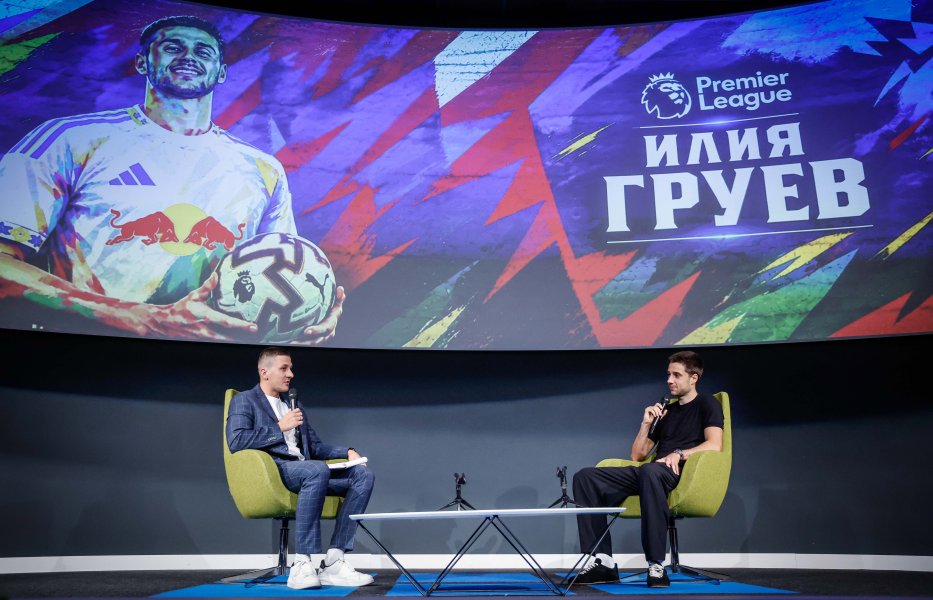 Илия Груев подари топки на деца от столична школа1