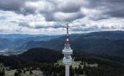 Първи сняг падна в Пампорово