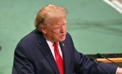 Тръмп пред ООН: Америка се завърна