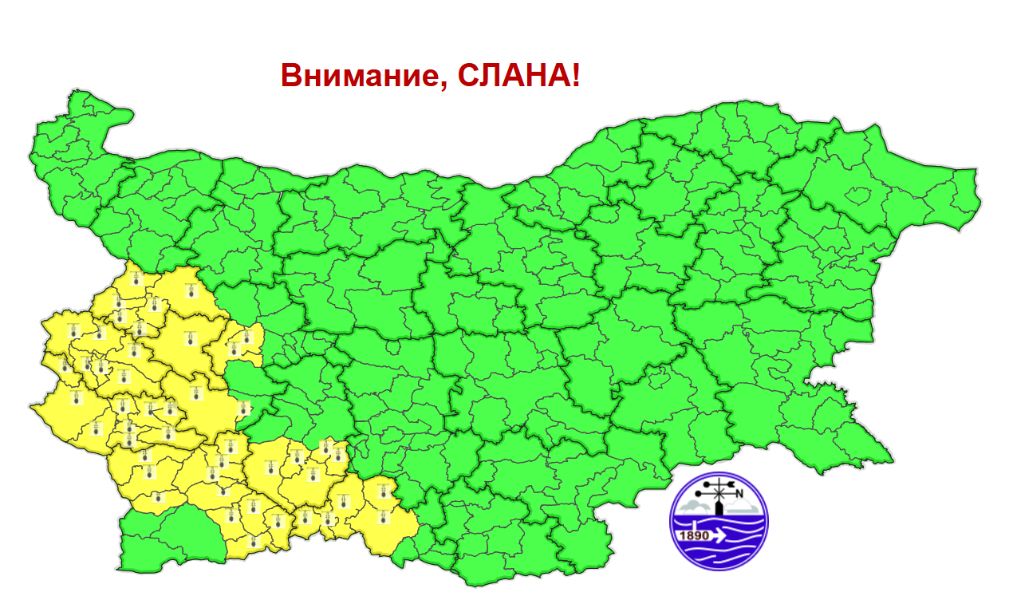 Карта на прогнозираните опасни явления в Република България за 24.09.2026 г.