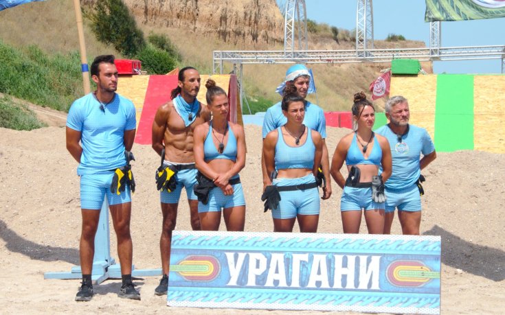 игри на волята