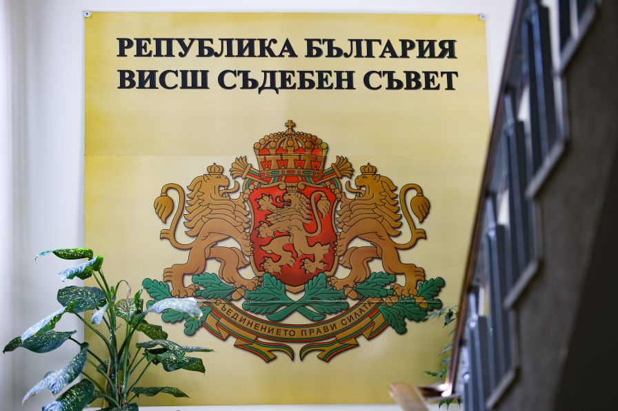 ВСС предлага Ваня Анчева да оглави временно Върховния административен съд