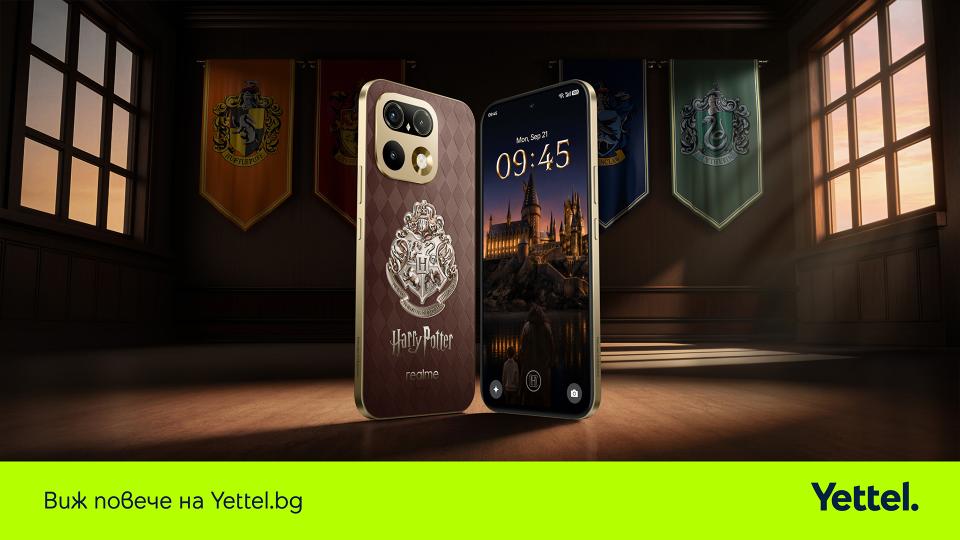Yettel
