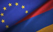 ЕС премахва митата за 80% от арменските стоки в подкрепа на Ереван