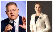 Николай Нанков Ненчев и Цвета Кирилова Кирилова