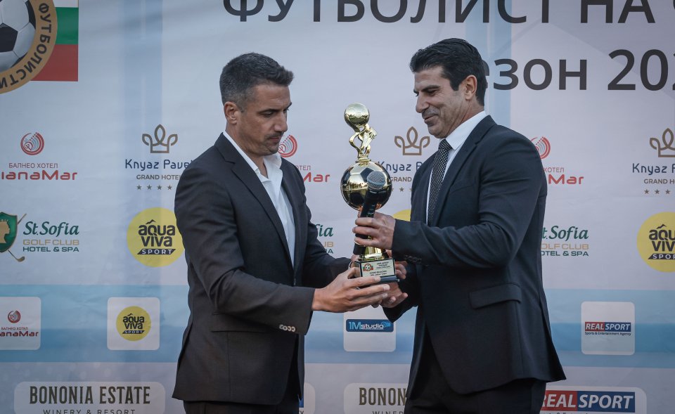 Футболист на футболистите1