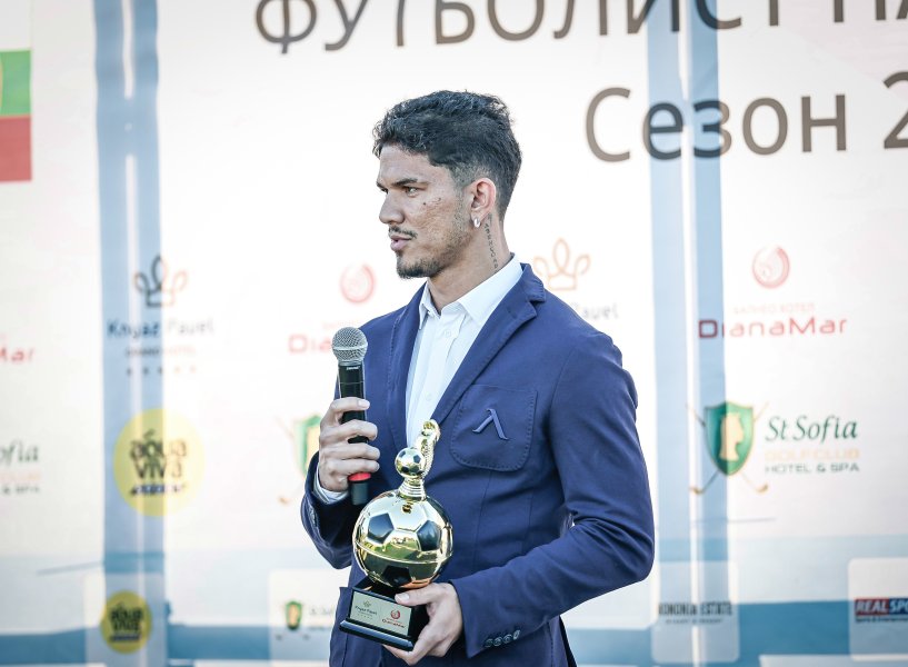 Футболист на футболистите1