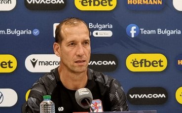 Селекционерът на Люксембург: Нямаме победа над България и искаме да променим това