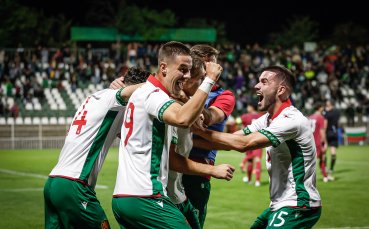 Български сърца, португалски сълзи! Звездите на Португалия на колене пред смелите 