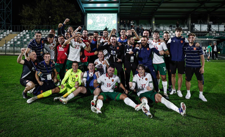 България U21 Португалия U211