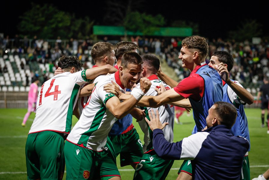 България U21 Португалия U211