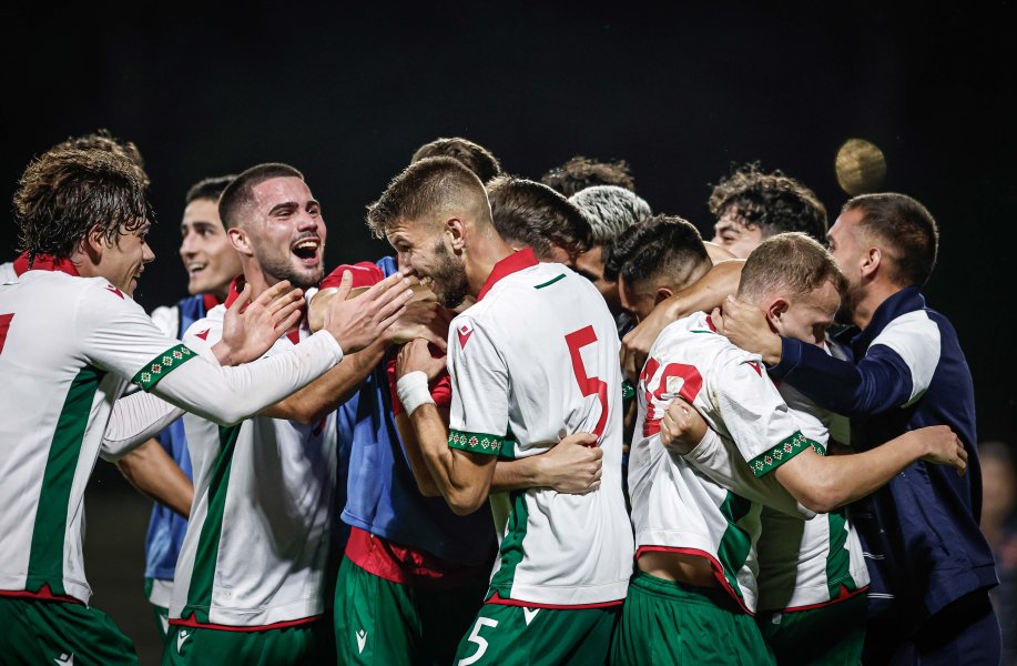България U21 Португалия U211