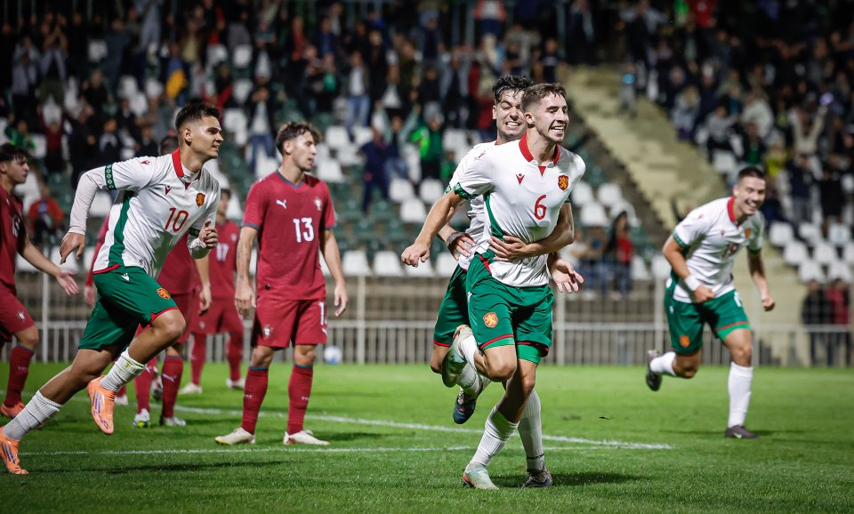 България U21 Португалия U211