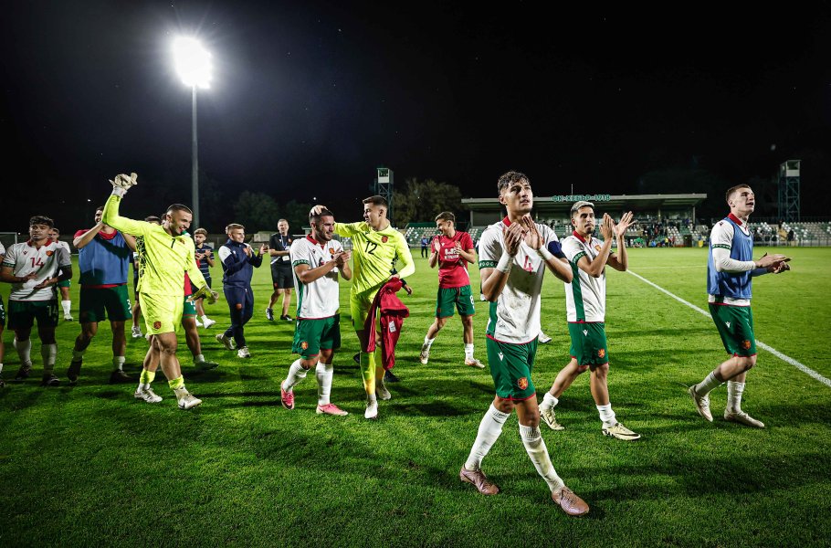 България U21 Португалия U211