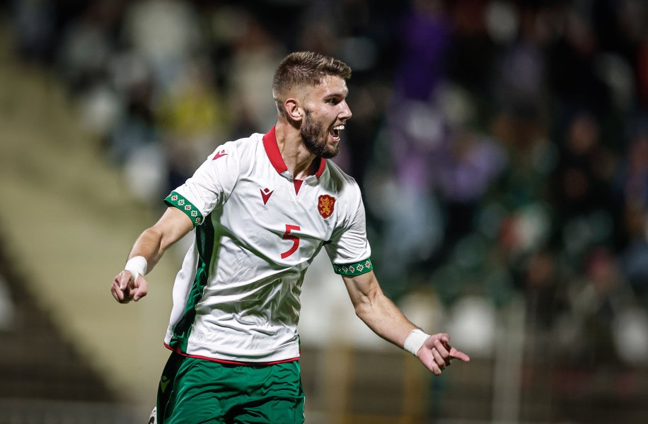 България U21 Португалия U211