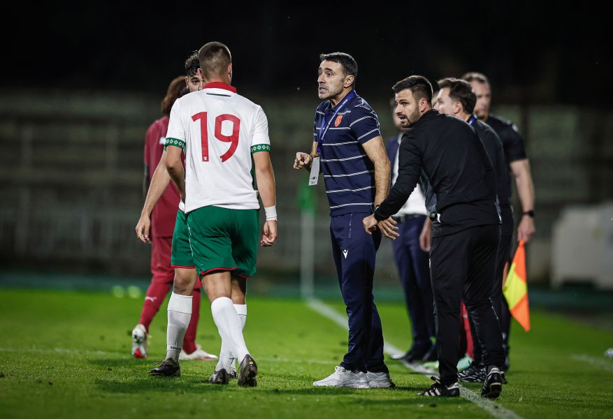 България U21 Португалия U211