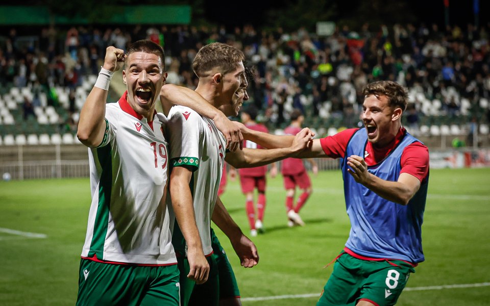 България U21 - Португалия U21  2:1 / Квалификации за Евро 2027, Група B, 25.09.2026 г.