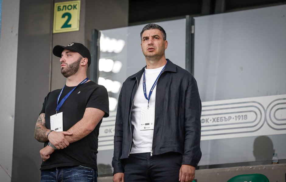 България U21 Португалия U211