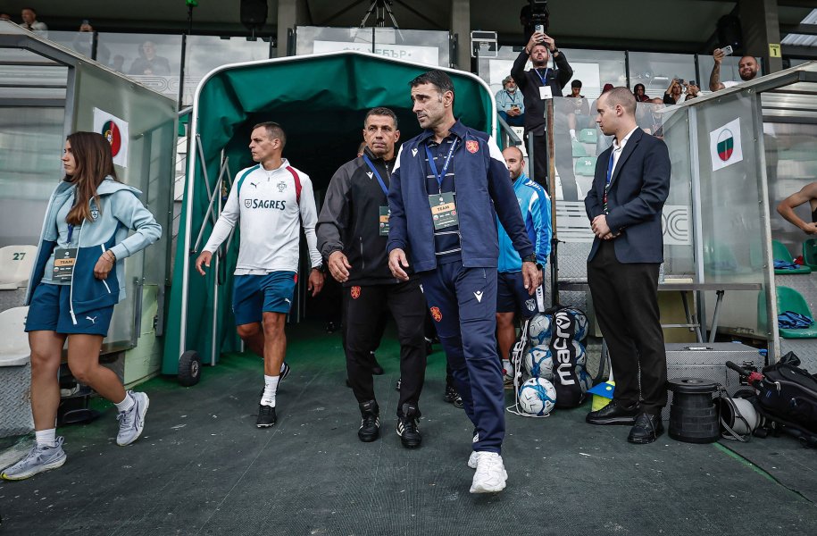 България U21 Португалия U211
