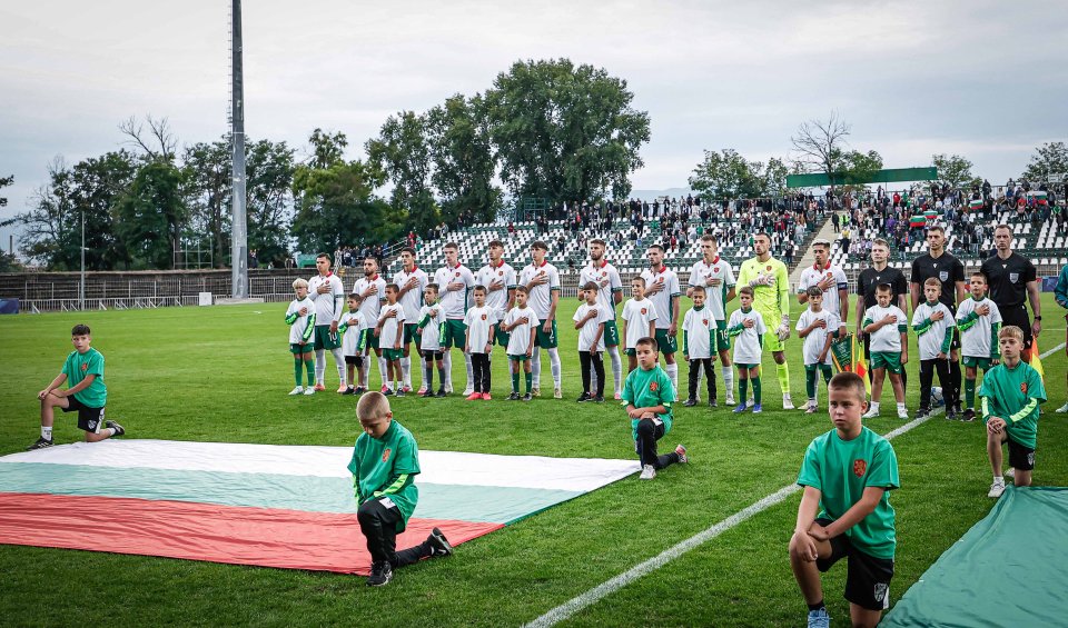 България U21 Португалия U211