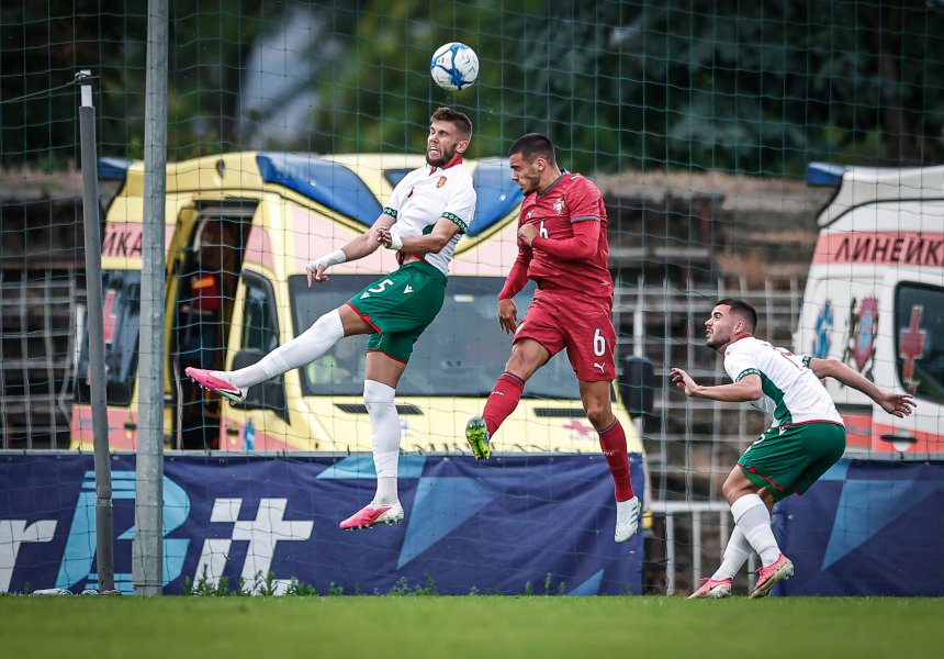 България U21 Португалия U211