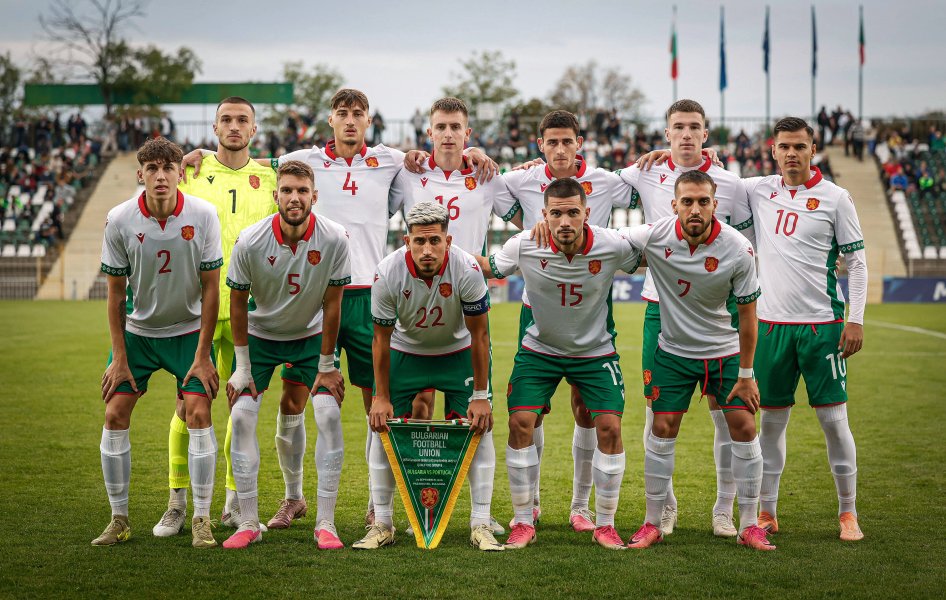 България U21 Португалия U211