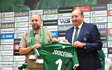 Караманджуков: С Йовичевич ще постигнем целите си