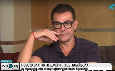Бленджини: Голямата ни цел е класиране за Олимпийските игри в Лос Анджелис