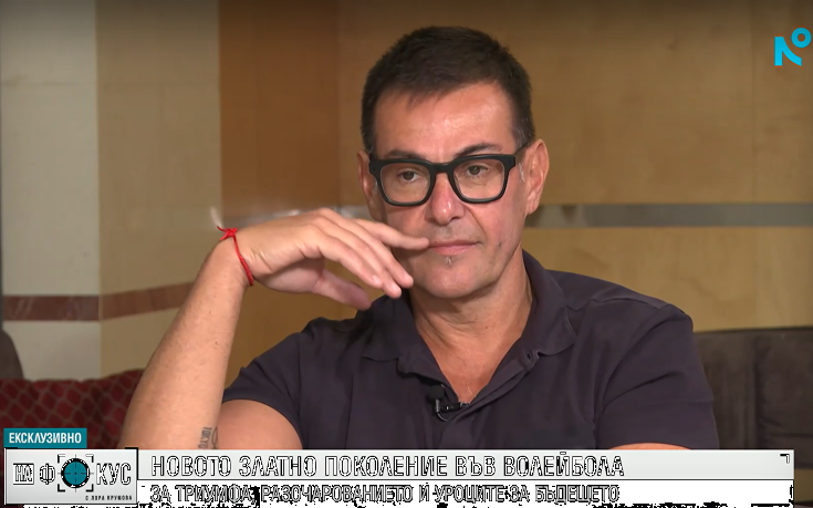 Бленджини: Голямата ни цел е класиране за Олимпийските игри в Лос Анджелис