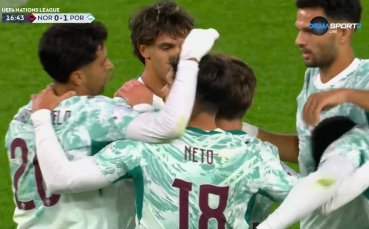 Норвегия - Португалия 0:1 /първо полувреме/