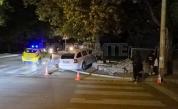 Отнето предимство довело до удара на кола в оградата на детска градина във Велико Търново